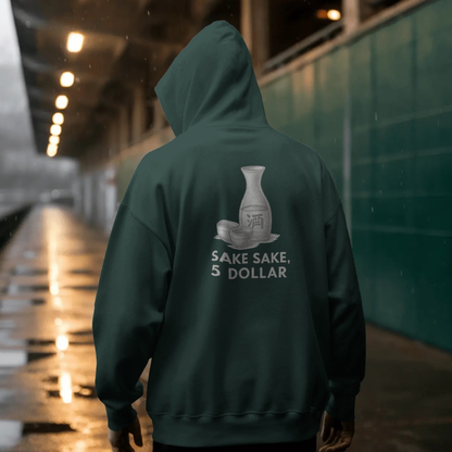 Hoodie unisex - Sake sake, 5 dollar