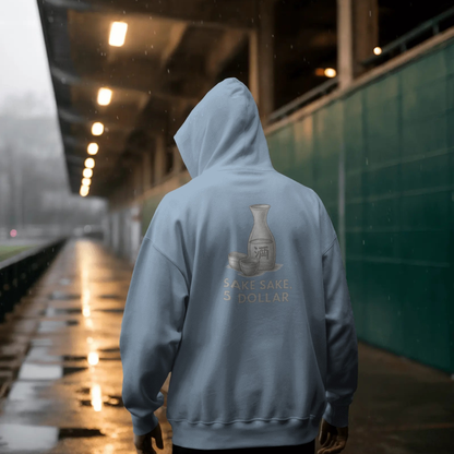 Hoodie unisex - Sake sake, 5 dollar