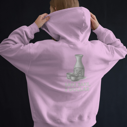 Hoodie unisex - Sake sake, 5 dollar