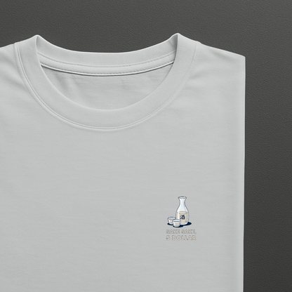 T-shirt heren - Sake sake, 5 dollar
