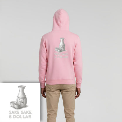 Hoodie unisex - Sake sake, 5 dollar